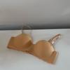 Sujetador Fino de Estilo Coreano y Japonés para Busto Pequeño, Sujetador Inalámbrico de Media Copa a Rayas Push-Up para Recolección Lateral del Busto