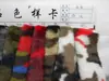 Novo Poliéster Camuflado Coelho Pelúcia Pelo de Coelho Estampado Lado Único Veludo de Coelho Material para Roupas Bagagem Sapatos Brinquedo de Pelúcia Tecido