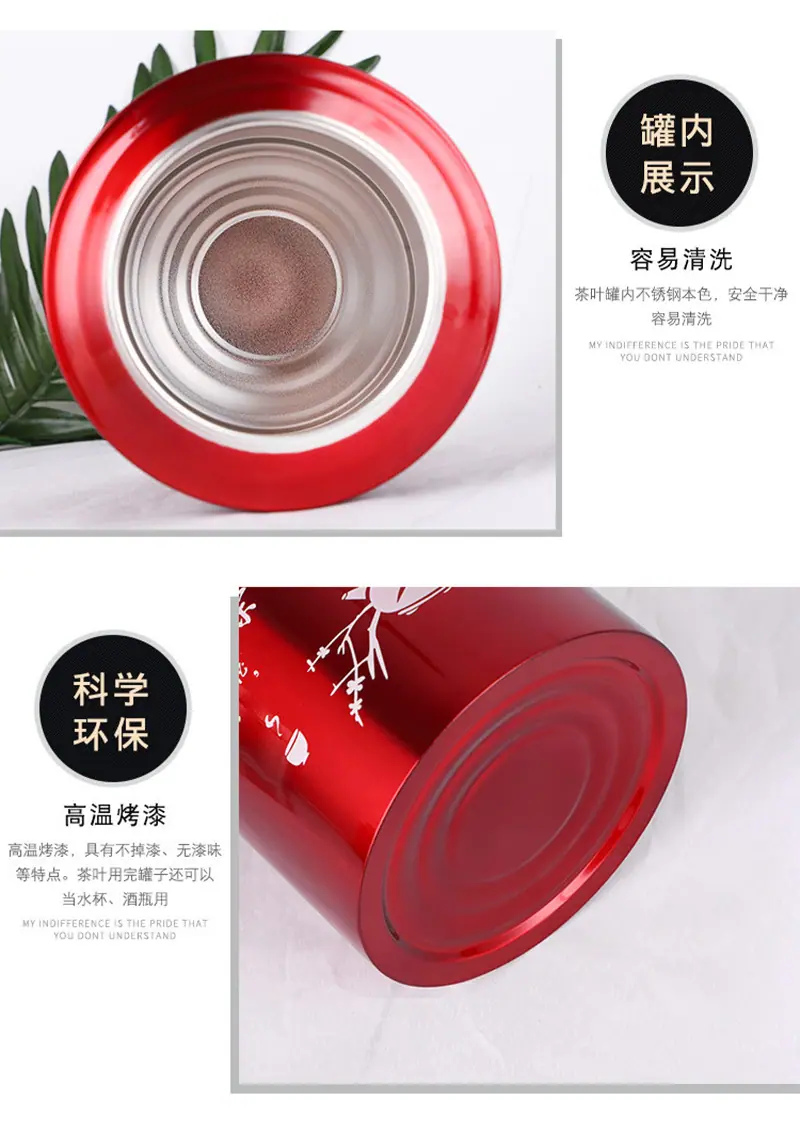 详情页_06