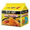 Bolsa de Fideos Picantes de Cangrejo Elefante Blanco, Fideos Instantáneos para Personas Perezosas, Sustituto de Comida Listo para Comer, Caja Completa