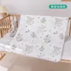 Almohadilla de Diafragma para Bebé de Algodón Peinado Impermeable Lavable Tamaño Grande Almohadilla para la Tía Fisiológica Colchón con Estampado para Bebé Recién Nacido