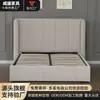 Fábrica de comercio exterior cama de aire suave con forma de ala vertical, cama de almacenamiento de gran capacidad con elevación hidráulica, personalizable para comercio transfronterizo