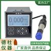 Fornecimento Dt-Cl8500 Analisador Industrial de Cloro Residual Testador de Cloro Residual Online