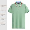 Camisa Polo personalizada para equipe de grupo, camisa de publicidade, roupas de trabalho da empresa, impressão de LOGO para camisa cultural de escritório de grupo, atacado