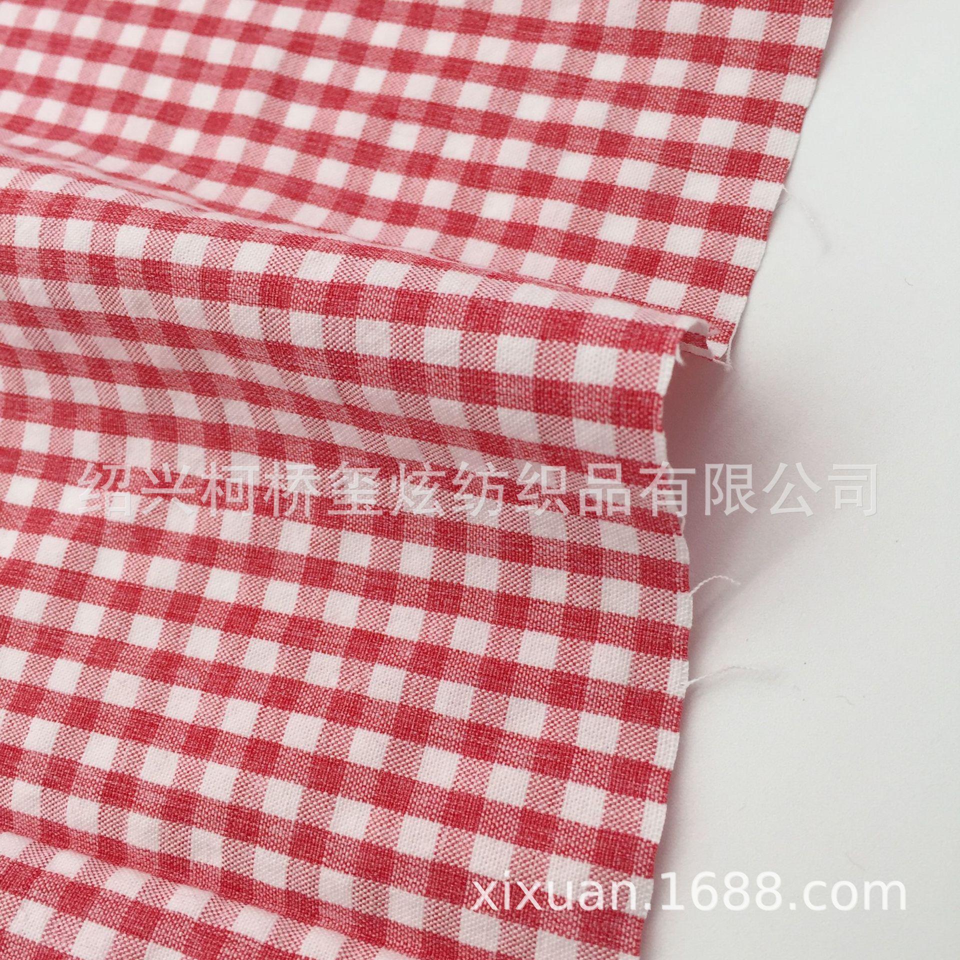 QQ图片20200604180657