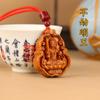 Colgante de madera de melocotón, dios guardián, Samantabhadra, bodhisattva, zodíaco, Benmingbuddha, amuleto del año, cinabrio, Manjusri, bodhisattva, collar