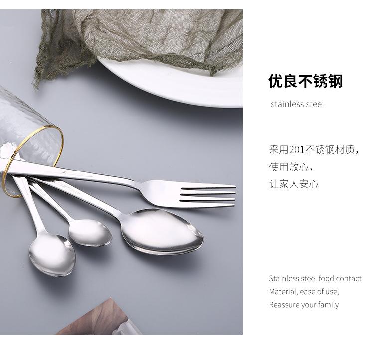 佳洋_07.jpg