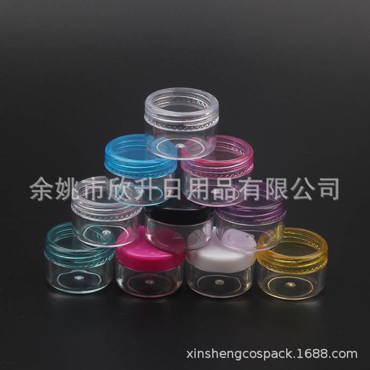 7g圆盒混色 (32).JPG