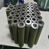Filtro de Aceite de Queroseno Elemento Filtrante Coalescente para Coche Pu59055118