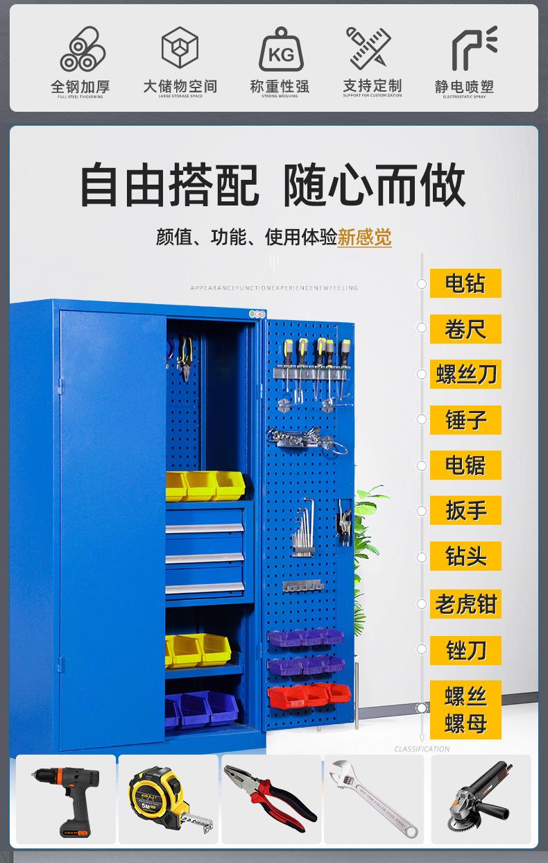 详情_02.jpg