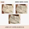3-6 Peças de Cuecas Boxer Femininas de Algodão Classe A, Cintura Média, Algodão Total, Forro Antibacteriano na Virilha, Cobertura Total, Tamanho Grande, Estampa Floral, Shorts de Quatro Cantos