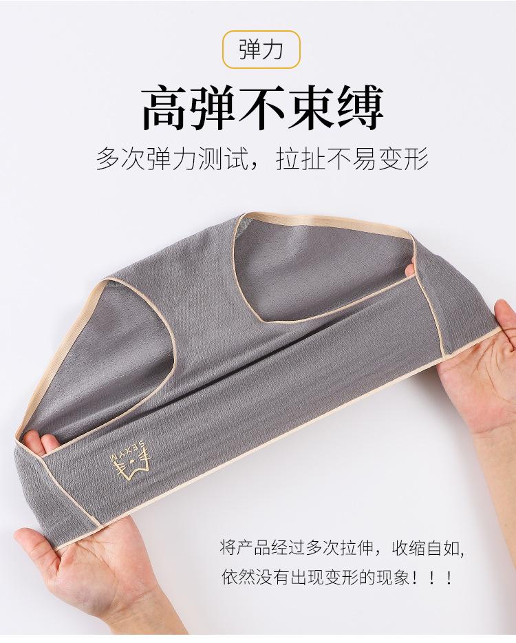 详情_09.jpg