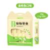 Tiras para Gatos Petiscos para Gatos Tiras para Lamber 15g*6 Peças/Pacote Comida Úmida para Gatos Purê de Carne Nutritivo Carne Fresca Petiscos para Gatos Atacado