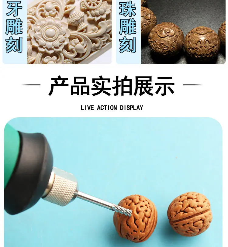 详情_08.jpg