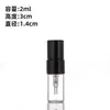 Botella de Perfume Transparente Spot, Producto para el Cuidado de la Piel, Tónico, Botella de Spray para Protector Solar, Botella de Muestra de Cosméticos