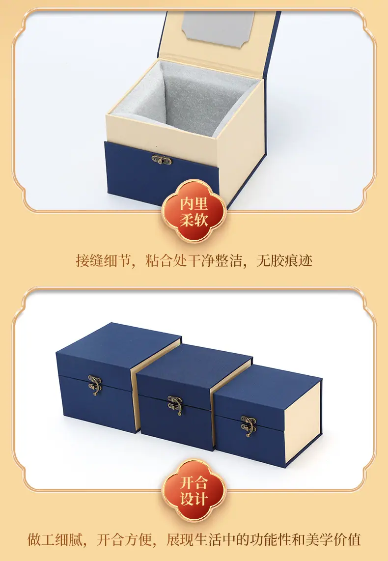 详情页_07.jpg