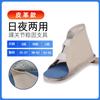 Zapatos Antirrotación para Adultos y Niños, Zapatos de Madera en Forma de T, Férulas para el Pie, Zapatos para Tobillo y Pie, Ayudas para el Soporte del Pie para Personas Mayores, Ajustables y Sueltos