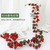 Colgante de pared de enredadera de rosas artificiales, flor de seda con 45 flores, enredadera decorativa de flor de cerezo, decoración artificial de flor en el techo, enredadera de planta artificial