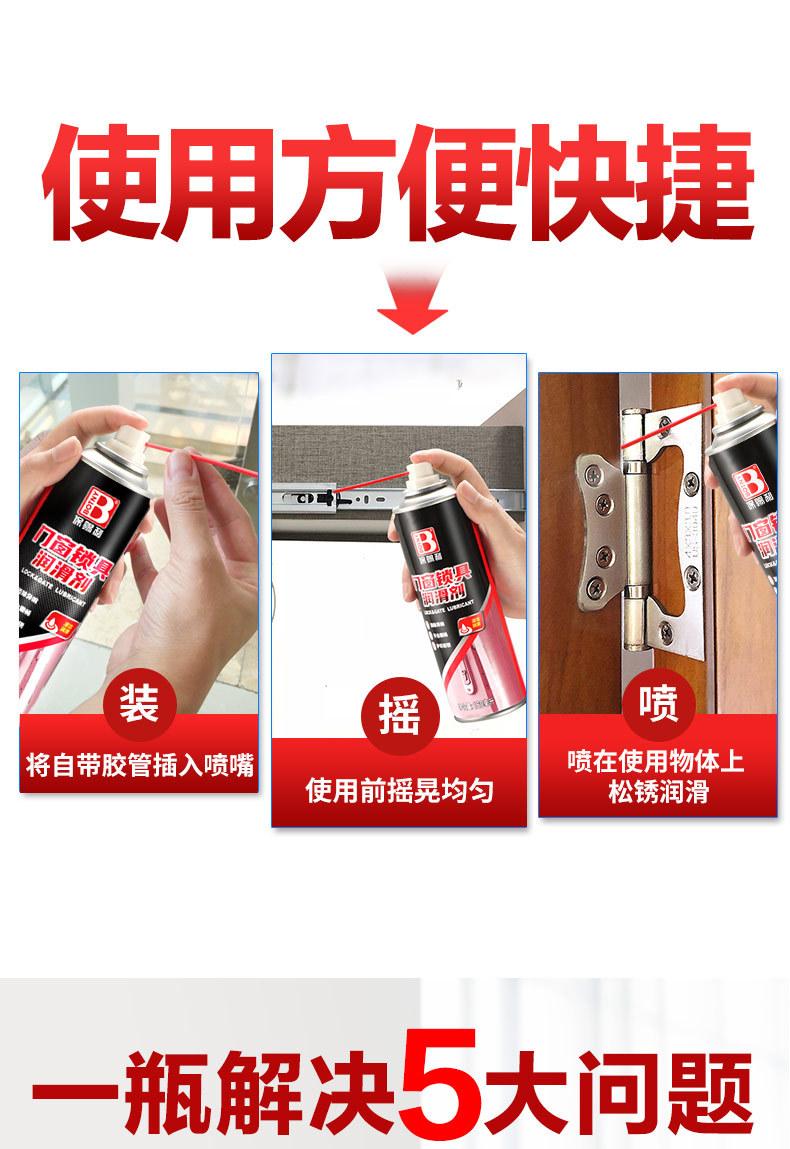 详情图片_12.jpg