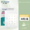 Hongsheng Material Base Hidrocoloide Prensado en Borde Parche Corrector Invisible Banda Adhesiva Transparente Prensada en Borde 12 Piezas 24 Piezas Embalado en Caja Venta al por Mayor