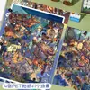 ¡No apagues las luces! Aquí Hay Pegatinas de Paisajes de Pueblos Pequeños, Escenas de Dibujos Animados, Pegatinas Estéreo 3D para Planificador, Pegatinas DIY para Aliviar el Estrés