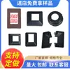 Accesorios para Barandilla de Hierro Cubierta de Base de Plástico Negro Sin Pintar Tapa de Tornillo Cubierta Decorativa de Acero Inoxidable Barandilla de Escalera