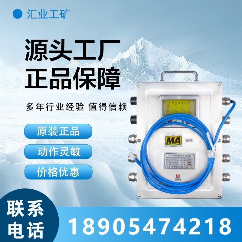 汇业PSD(1)_副本