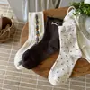 Meias Songmu'' Série Avelã Frutas Silvestres com Laço para Mulheres, Meias de Cano Médio Estilo Japonês, Meias Vintage Cor Café Enrugadas para Mulheres