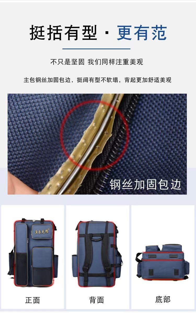 详情3.jpg