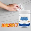 Limpiador de Rayones para Azulejos Metálicos, Removedor Suave de Marcas Negras en Azulejos, Removedor de Manchas para Azulejos de Piso, Agente Reparador de Rayones para Azulejos Esmaltados
