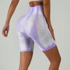 Shorts de Yoga sin Costuras Aurora Tie-Dye 2025 para Exteriores, Transpirables, de Ajuste Slim, Levanta Glúteos, Tres Puntos, Largo Medio