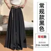 Ropa de Mujer Pantalones Anchos de Lino Blanco para Mujer Verano Cintura Alta Estilo Old Money Traje de Algodón y Lino Pantalones Casuales Rectos con Caída