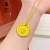 Collar Colgante Kirin Dorado Nuevo Estilo Chino y Dios Amarillo de la Riqueza con Patrón de Nube Grabado en Colgante Redondo, Alta Retención de Color, Regalo para Novia
