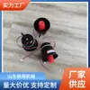 Ktk101-02 Altavoz para Teléfonos de Amplificación, Equipo de Audio Que Puede Producir Sonidos Fuertes o Bajos, Amplificador
