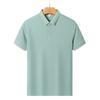 Camisa polo antibacteriana sin costuras de cuentas de iones de hielo de 210 g para hombre y mujer, nueva, con cuello, manga corta, ropa de negocios de alta gama
