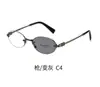 Nuevas Gafas de Sol Ovaladas Fotocromáticas Sin Marco para Mujer, Gafas de Sol con Protección UV para Celebridades de Internet Transfronterizas, Gafas Anti-Luz Azul, Marca Famosa