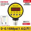 Interruptor de Manómetro Digital de Presión Controlador Electrónico Digital de Alta Precisión Sensor de Presión Negativa de Vacío de Contacto Eléctrico