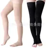 Calcetines de Compresión a Media Pantorrilla y Largos, Calcetines Elásticos, Calcetines de Compresión Venosa, Calcetines de Compresión de Primera y Segunda Clase para Mujeres Embarazadas con Hinchazón en las Piernas