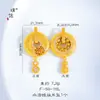 Conjunto de Joias Étnicas Banhado a Ouro de Xinjiang, Brincos Futaiankang Fivela da Paz, Brincos de Abóbora, Sensação Elegante e de Alto Padrão