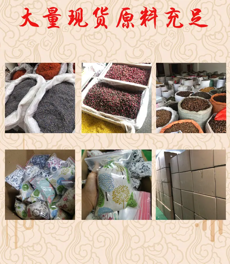 足浴包详情页1-恢复的_07