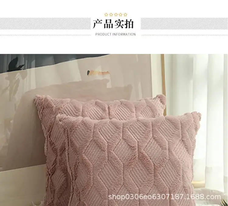 菱形详情页_06