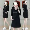 Otoño e invierno MM gordita talla grande 200 jin sudadera de longitud media para mujer, sudadera con capucha holgada, vestido de estudiante para mujer