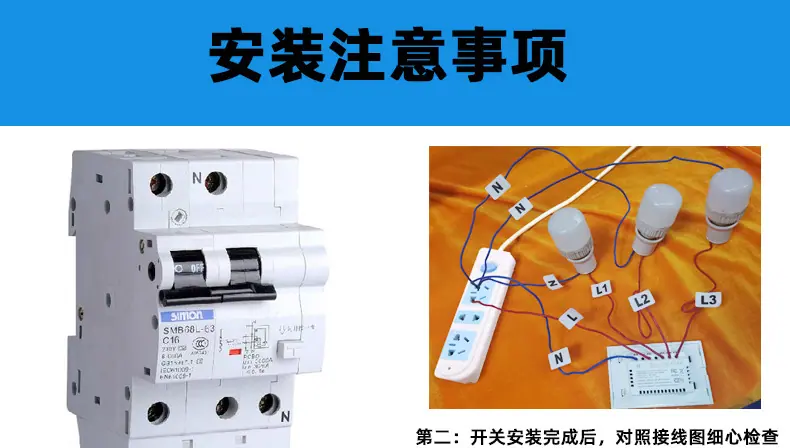 120型美规智能开关_07.jpg