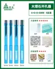 Bosque Verde Piedra Perforación Vidrio Magnético Mármol Agujero Abridor Broca Toda Cerámica Azulejo Perforación Granito Colección