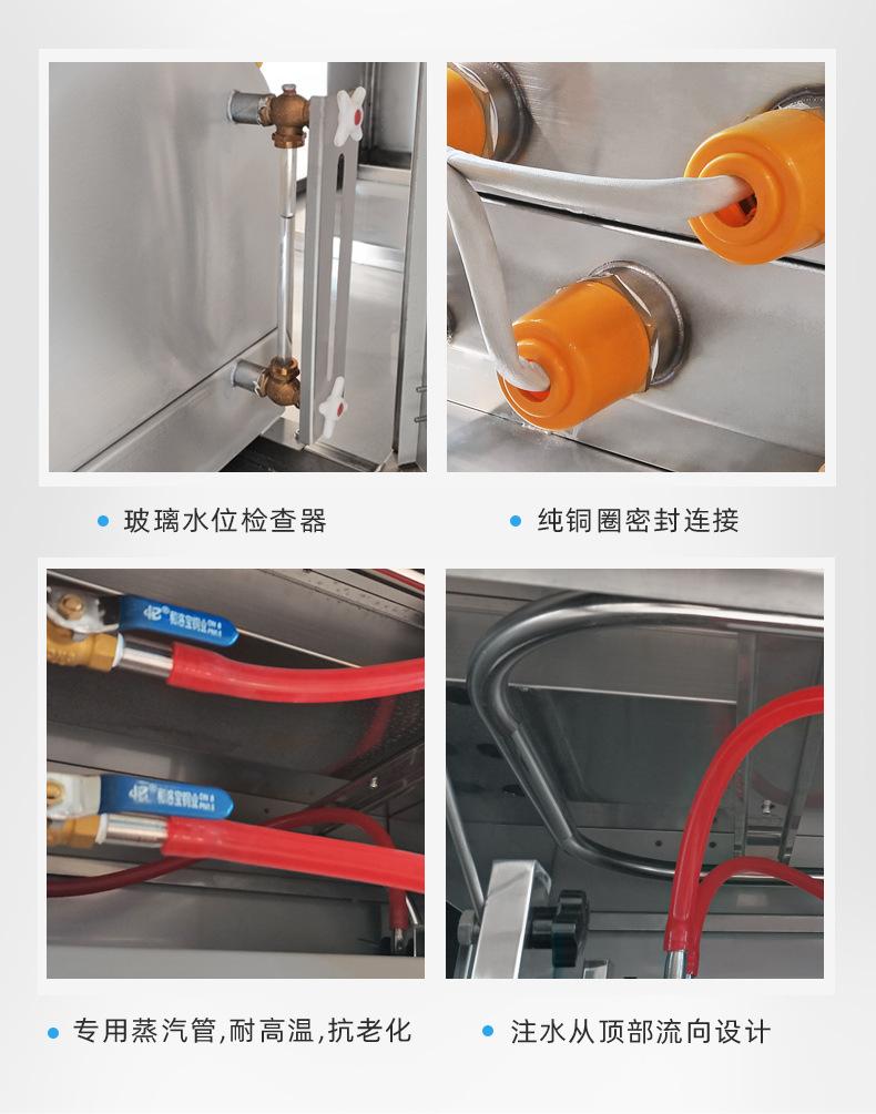 详情_05.jpg