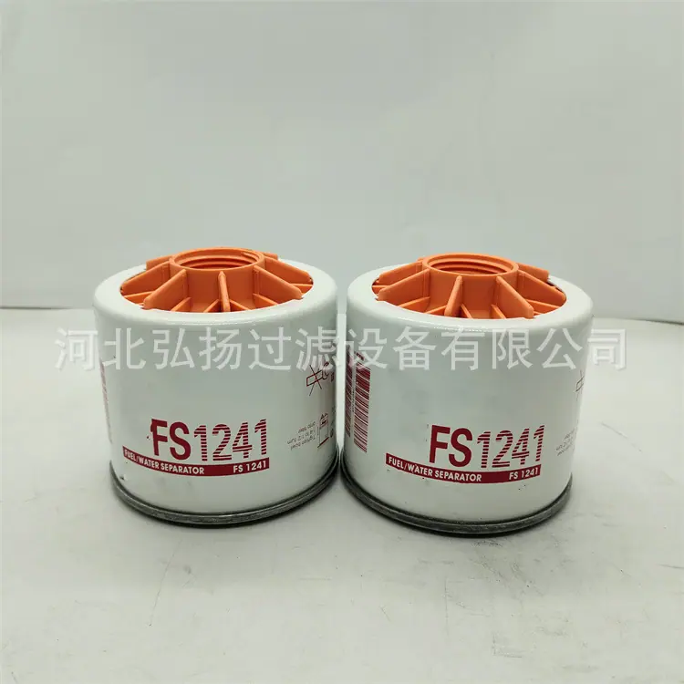 FS1241油水过滤2.37美金（2）_副本