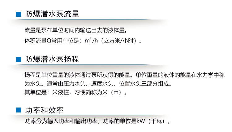 13678003336_2016632008_副本