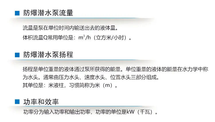13678003336_2016632008_副本