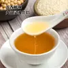 Hengshui Azeite para Fondue Aromaticamente Rico Prato de Molho Óleo de Gergelim 5L Barril Grande Restaurante Barril Comercial Fábrica Atacado Picante