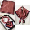 Pañuelo de Seda para Mujer 2025 Estilo Nuevo, Pañuelo Cuadrado Pequeño para el Cuello, Apto para la Piel, Regalo para Mamá, Combina con Camisas, Pañuelo Cuadrado de 70, Pañuelo para el Cuello
